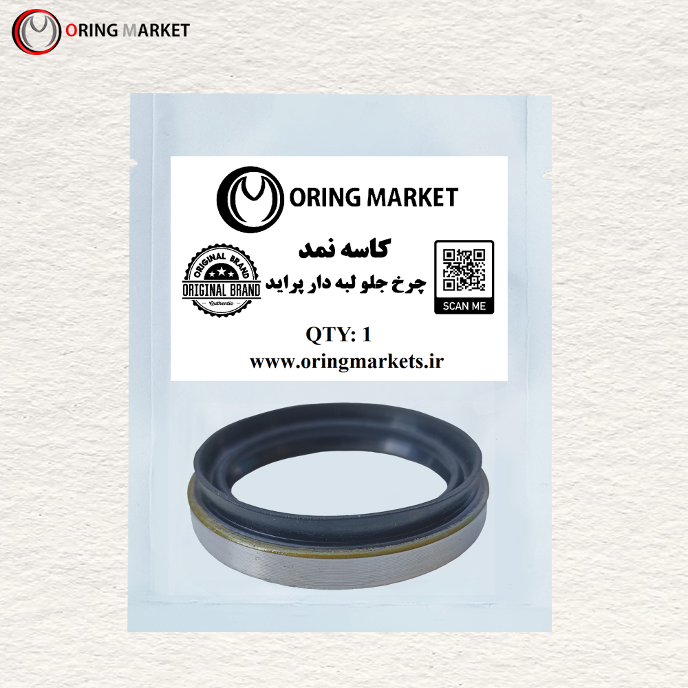 چرخ جلو لبه دار پراید