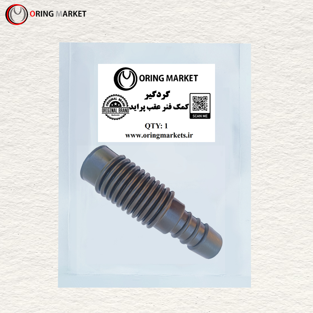کمک فنر عقب پراید
